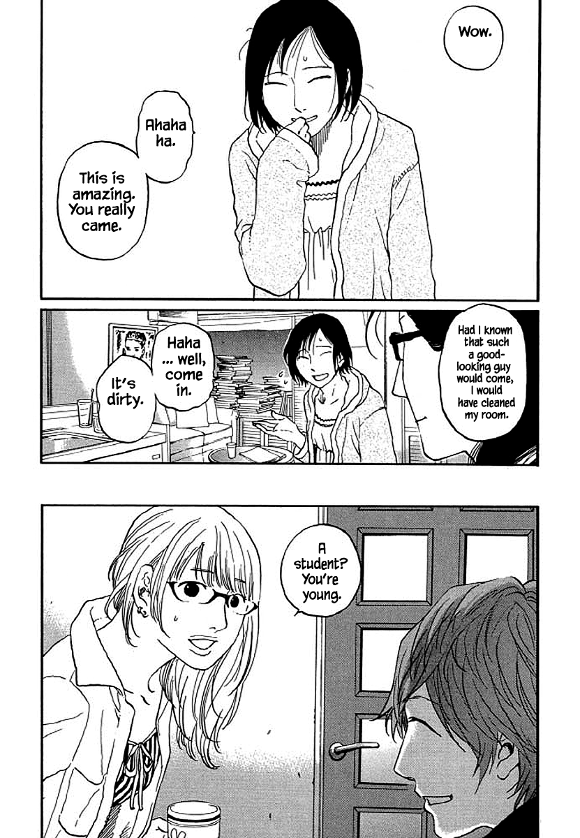 Shima Shima (YAMAZAKI Sayaka) Chapter 80 4